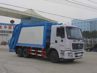 程力威牌CLW5250ZYSD5壓縮式垃圾車(chē)