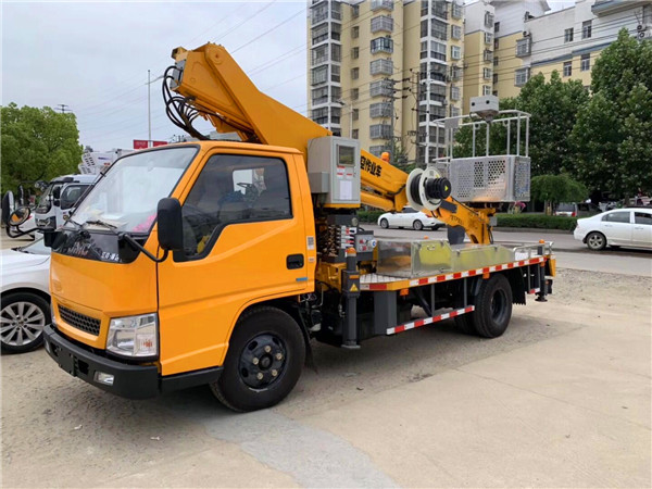 藍牌伸縮臂式21米高空作業車-程力汽車集團