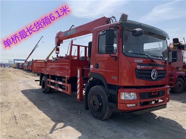 東風華神T5單排8噸隨車吊